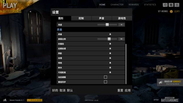 lol深海泰坦皮肤特效吗_深海泰坦皮肤手感排名_深海泰坦哪个皮肤有特效