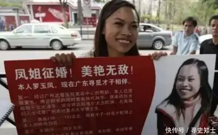 凤姐 整容 前后_整容凤姐前后照片_整容凤姐前后对比照