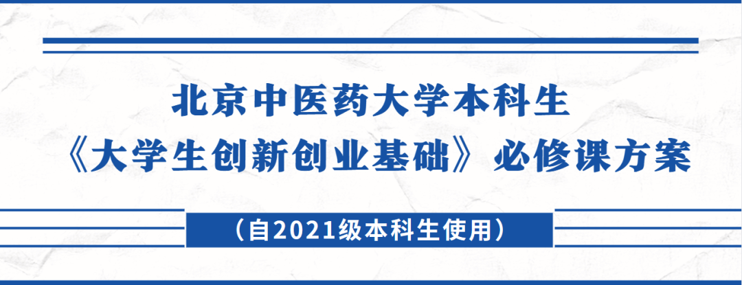 理解大学创新生的特点_大学生如何理解创新_大学生创新的理解